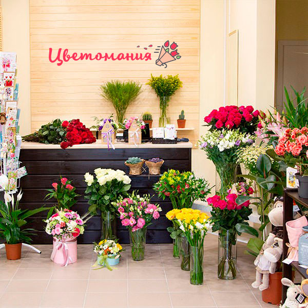Цветы с доставкой в Борисоглебске